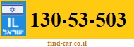 130-53-503