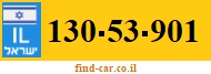 130-53-901