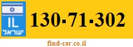 130-71-302