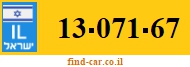 13-071-67