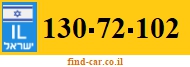 130-72-102