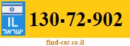 130-72-902