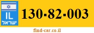 130-82-003