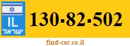 130-82-502