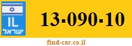 13-090-10