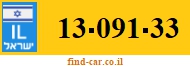 13-091-33