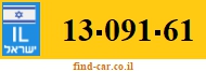 13-091-61