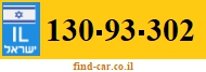 130-93-302