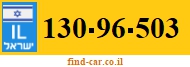 130-96-503