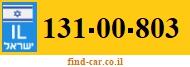 131-00-803