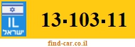 13-103-11