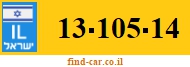 13-105-14