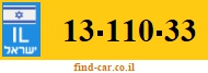 13-110-33