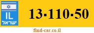 13-110-50
