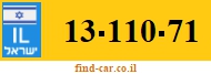 13-110-71