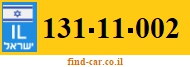 131-11-002