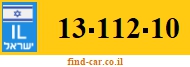 13-112-10