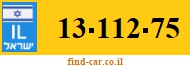 13-112-75