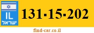 131-15-202