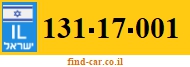 131-17-001