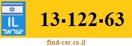 13-122-63