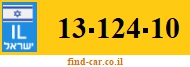 13-124-10