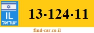 13-124-11