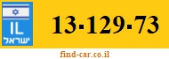 13-129-73