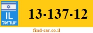 13-137-12