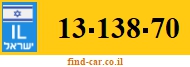 13-138-70