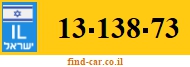 13-138-73