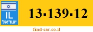 13-139-12