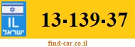 13-139-37
