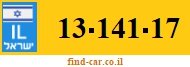 13-141-17