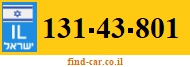 131-43-801