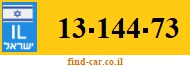 13-144-73