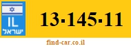 13-145-11