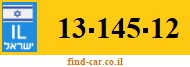 13-145-12