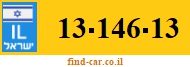 13-146-13