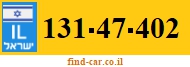 131-47-402