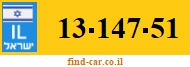 13-147-51