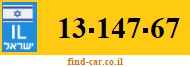 13-147-67