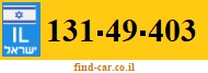 131-49-403