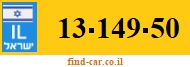13-149-50