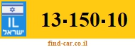 13-150-10