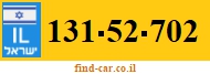 131-52-702