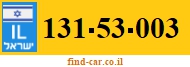 131-53-003