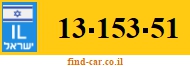 13-153-51