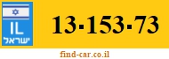 13-153-73