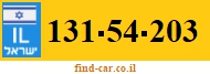 131-54-203